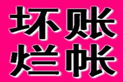 为刘先生顺利拿回15万购车首付款